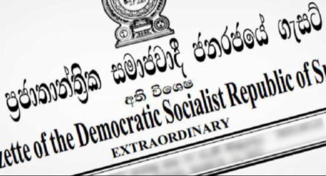Authority to Borrow and Sign Foreign Loans